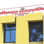 डम्पिङ साइट निर्माण गर्न जग्गा अभाव