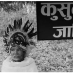 जङ्गलका राजा कुसुन्डाकी छोरी सिमान्त पुरस्कृत