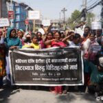 मिटरब्याज पीडितको न्यायका लागि सरकार अगाडि बढ्छ : गृहमन्त्री