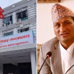 आधुनिक ऊर्जाको पहुँच विस्तार गर्न निजी क्षेत्रको भूमिका महत्वपूर्ण