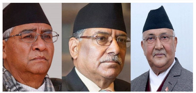 तीन दलका शीर्ष नेता छलफलमा