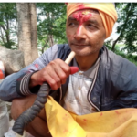 परम्परा जोगाउँनकै लागि फेरी