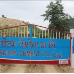 वक्यौता नतिरेको भन्दै रोल्पा सिमेन्ट उद्योगको विद्युत लाइन काटियो
