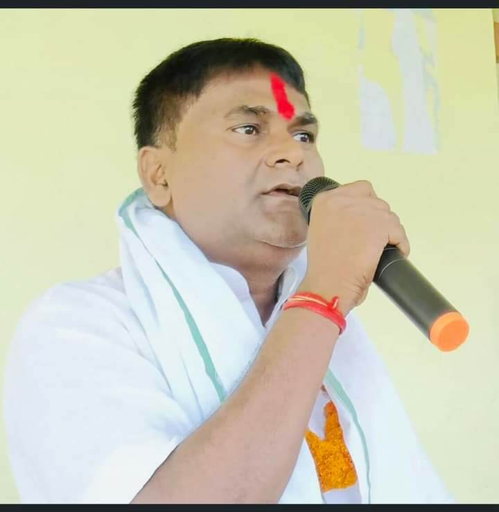 जनमत पार्टी बाराको ईन्चार्जमा शिवनाथ पटेल मनोनीत