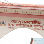 आमाछोरा १७ दिनदेखि बेपत्ता