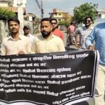 लुम्बिनीमा चिनियाँ आक्रमण र सांस्कृतिक विनाशबिरुद्ध प्रदर्शन
