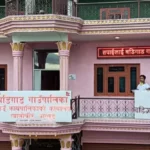 गाउँबाटै श्रमस्वीकृति