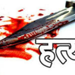 होटलमा ग्राहकको छुरा हानेर हत्या