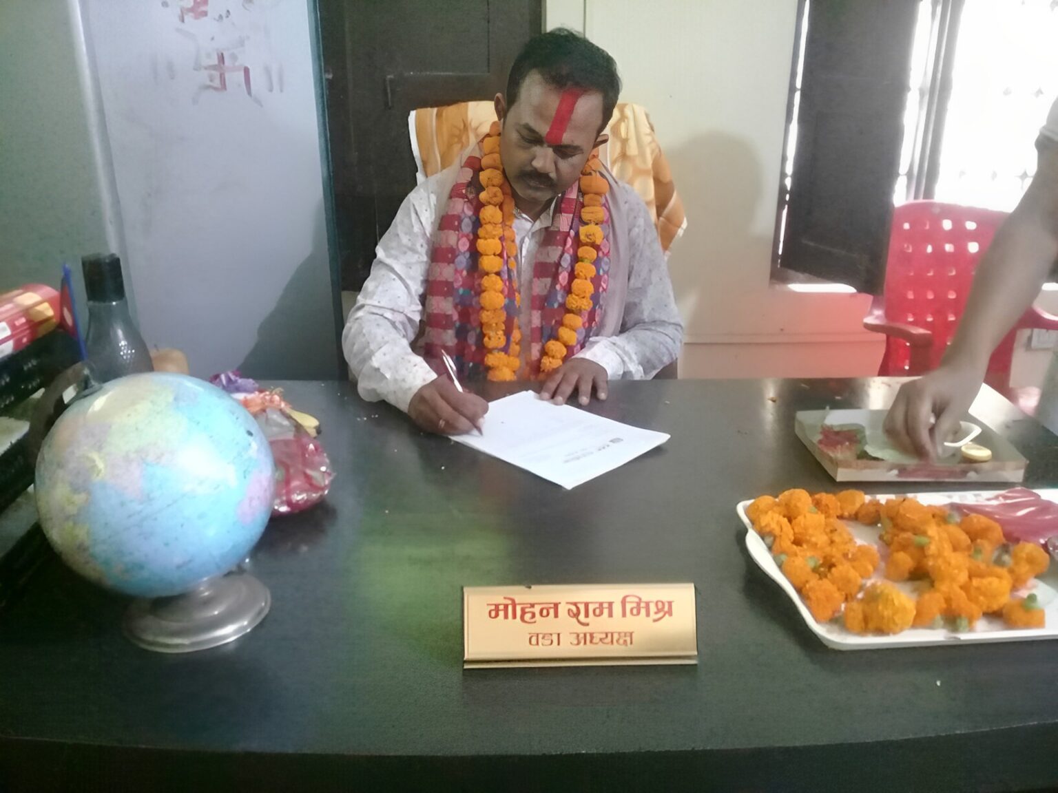 डुडुवा गाउँपालिका वडा नम्बर ६ काे कार्यालयमा राष्ट्रिय परिचय पत्र बनाउन समय थप