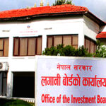 तमोरमा चिनियाँ कम्पनीलाई स्पष्टीकरण सोध्ने लगानी बोर्डको निर्णय