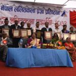 कलाकारसहित सञ्चारकर्मी पुरस्कृत