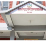 पालिकाले बनाएका स्वास्थ्य नीति कार्यान्वयनमा आएनन्