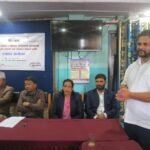 धनकुटामा रोजगार मेला हुँदै