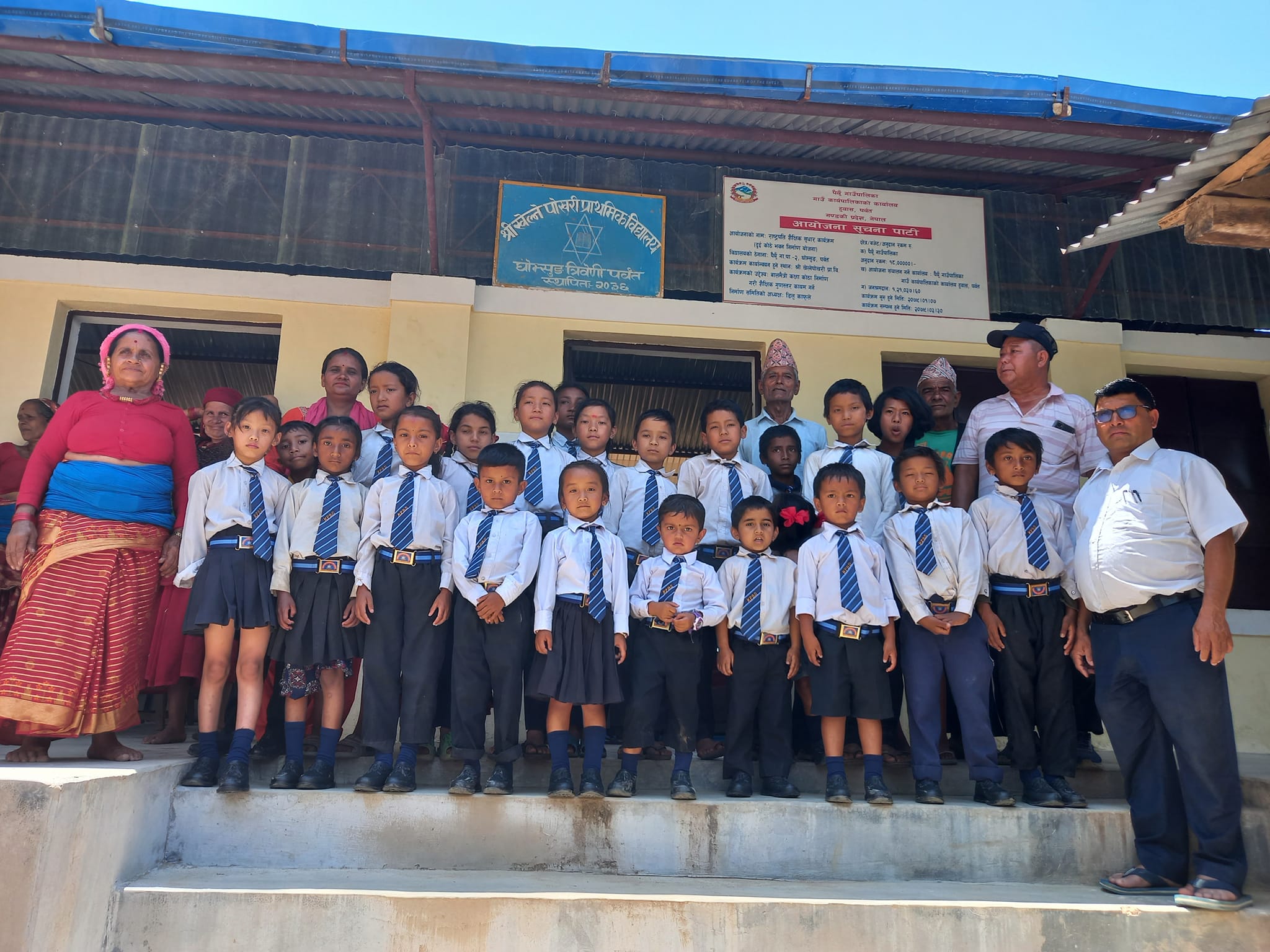 वडा अध्यक्ष काफ्लेले मनाए विद्यार्थीसँग जन्मदिन, अरुले नी सिक्ने की ?