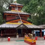 कलङ्कीमाई मन्दिरको रजत जयन्ती