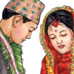 विवाह गर्न वडाको सिफारिस अनिवार्य