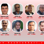 शरणार्थी प्रकरण :  कानुनी प्रश्नको जवाफी बहस सकियो, आजै आदेश