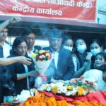 पुष्पकमल दाहाललाई ‘प्रचण्ड’ बनाउने सीताको महाप्रस्थान