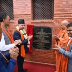 भारतीय सहयोगमा बनेको बुढानीलकण्ठ धर्मशालाको उद्घाटन