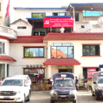 सल्लाहकार दाहालको निधनबाट माओवादी केन्द्र स्तब्ध