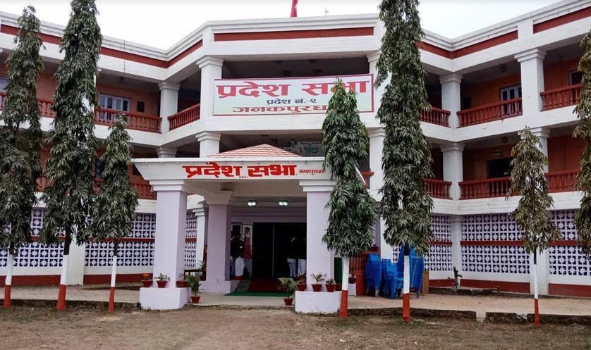 मधेस प्रदेश सरकारका दुईमन्त्रीद्वारा राजीनामा