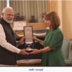भारतीय प्रधानमन्त्री मोदी ग्रीसको प्रतिष्ठित पदकबाट विभूषित