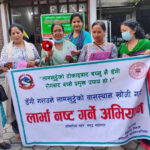 बैतडीमा ‘लार्भा खोज र नष्ट गर’ अभियान