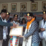चुँदी रम्घालाई साहित्यिक पर्यटकीयस्थल बनाउन पहल