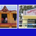 अझै किन ल्याउन सकेनन् बाराका २ पालिकाले बजेट ?