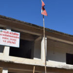 सार्वजानिक यातायात सञ्चालन गर्दै ताप्ली गाउँपालिका