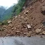 जयपृथ्वी राजमार्ग अवरुद्ध