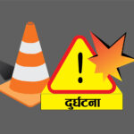 सुन्धरामा भ्यानको ठक्करबाट मृत्यु