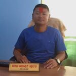 कृषिलाई व्यवसायमय बनाउदै : अध्यक्ष गुरुङ