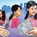 मानव बेचबिखनविरुद्धको अभियानमा स्थानीय तहको चासो