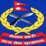 फालेलुङमा प्रहरी चौकी स्थापना