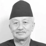 संविधान निर्माणमा नेम्वाङको भूमिका सन्तुलित