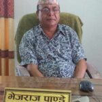 वडाकाे विकास गर्न कहिले पछि पर्ने छैन् : अध्यक्ष पाण्डे