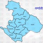 कर्णाली प्रदेशलाई पूर्णखोप प्रदेश घोषणा : ३४ हजार छ सय ७१ बालबालिकाले लगाए खोप