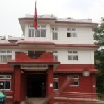 बाँकेमा मदिरा बिक्री र सेवन गर्न आज निषेध