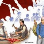 दलित समुदायलाई आरन चलाएर जीविका चलाउनै मुस्किल