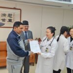 गृहमन्त्री श्रेष्ठ डिस्चार्ज, कार्तिक ८ गते स्वदेश फर्किने
