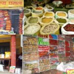 चाडपर्व लक्षित ‘सुपथ मूल्य पसल’ आजदेखि सञ्चालनमा, कहाँ–कहाँ खुल्ने छन् ?