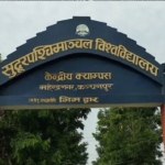 लोककथा सङ्कलन गर्दै सुदूरपश्चिम विश्वविद्यालय
