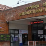 भित्री वस्त्रमा लुकाएर ल्याएको सुनसहित त्रिभुवन विमानस्थलबाट २ महिला पक्राउ