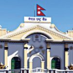 राष्ट्र बैंकले भन्यो – सर्वसाधारणको निक्षेप सबै बैंकमा सुरक्षित छ, कुनै समस्या छैन