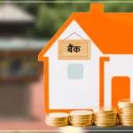 बैंकहरुले थप ब्याजदर घटाए, कुन बैंकमा पैसा राख्दा फाइदा ?